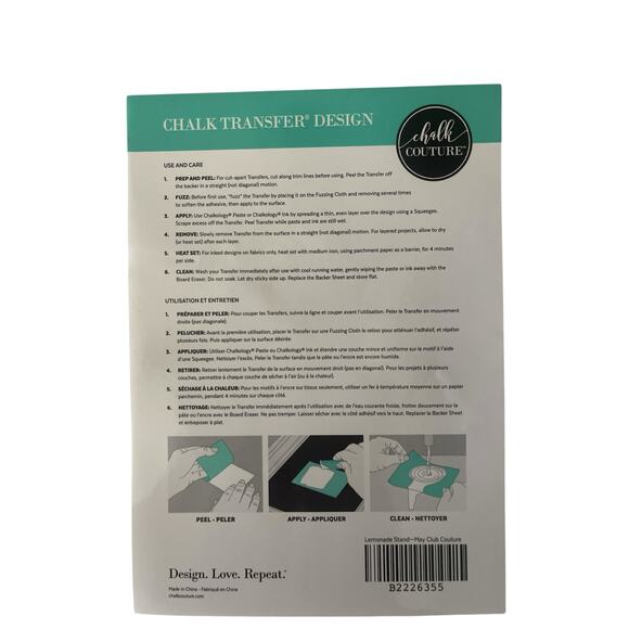 NWT‎ Chalk Couture 8.5 x 11  Reusable Transfer - Picture 2 of 3